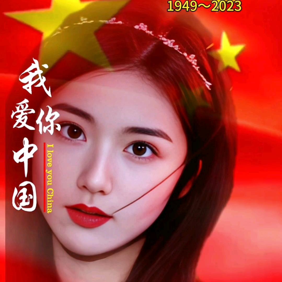 阿枚呀