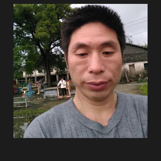 奋斗一生