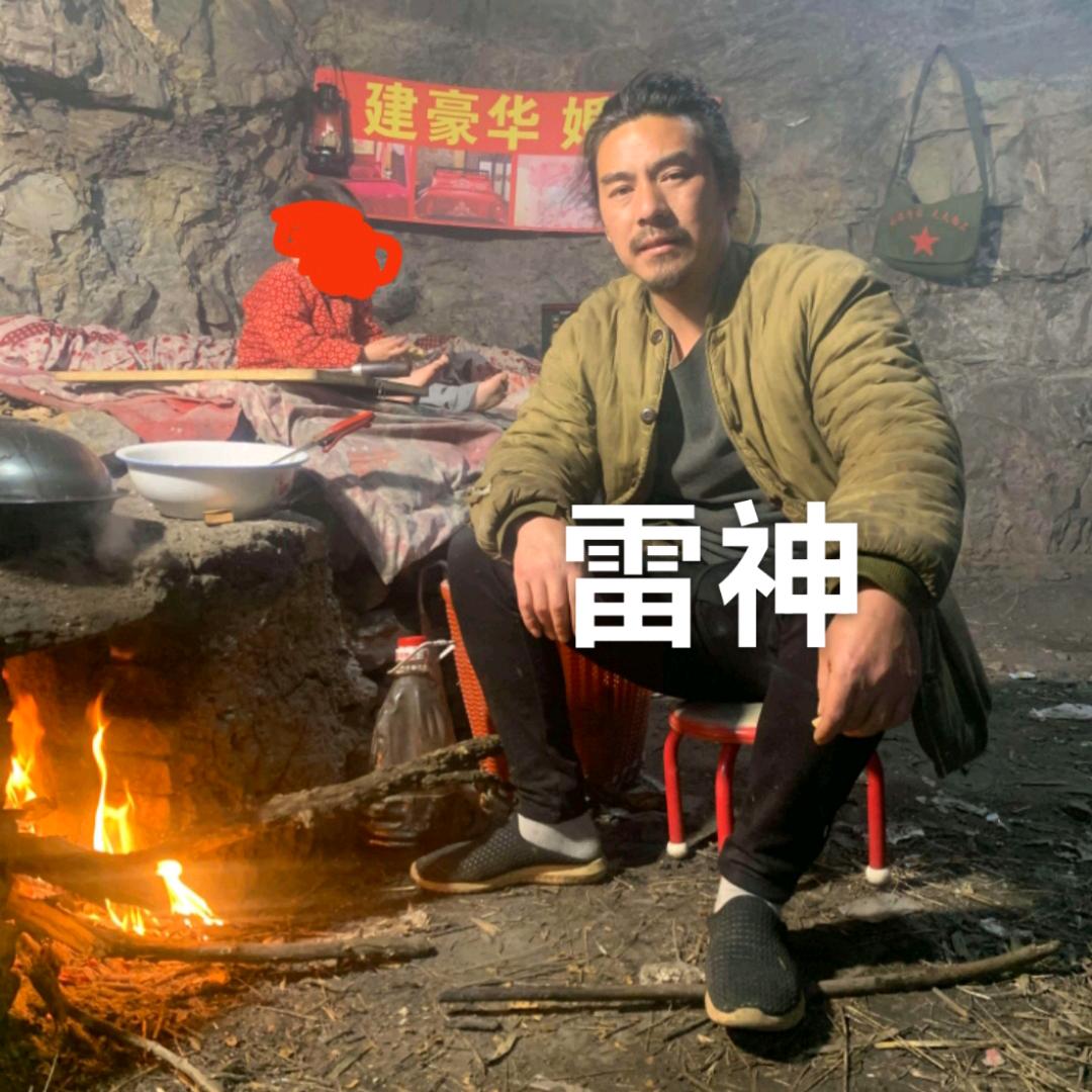 …………€£฿﹉...﹉