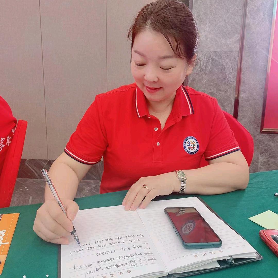 三和家政（廷管家）服务中心