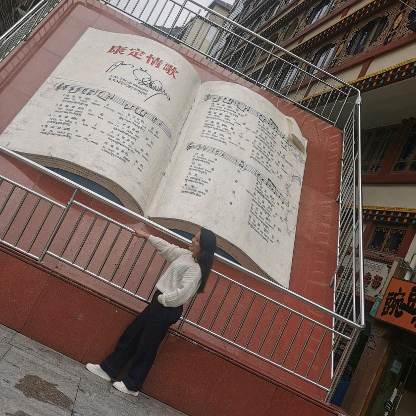 .ɞ꧔ꦿ：ℳℒℴѵℯ·劉ꦿএ⁵²⁰