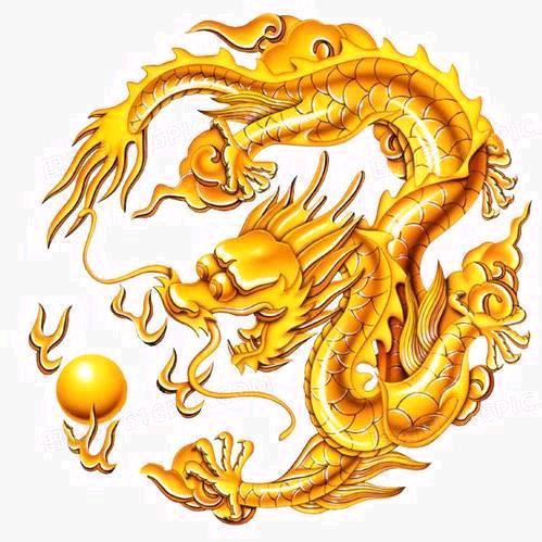 🐉龙族🐉1