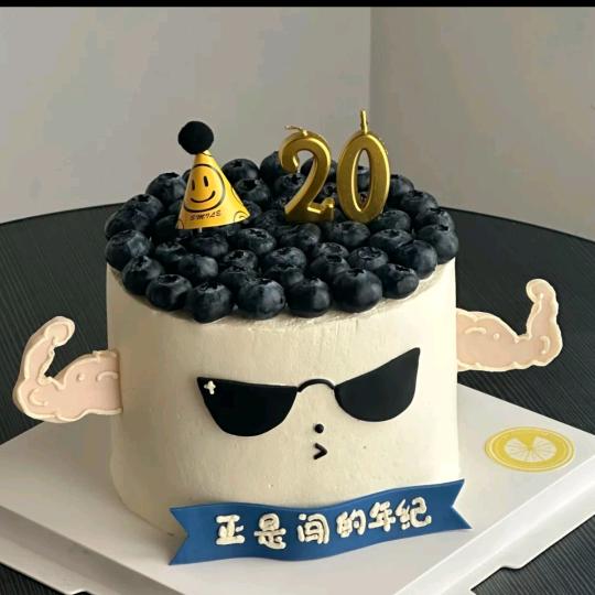 你好