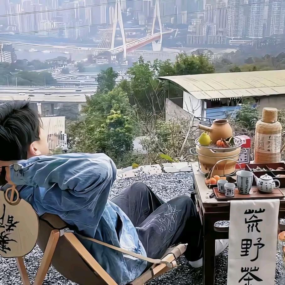 ⁷꯭.秒໊記⃨憶᭄এ