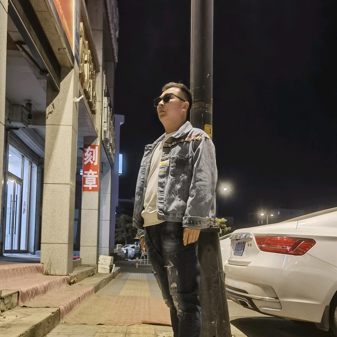 杨樂个杨
