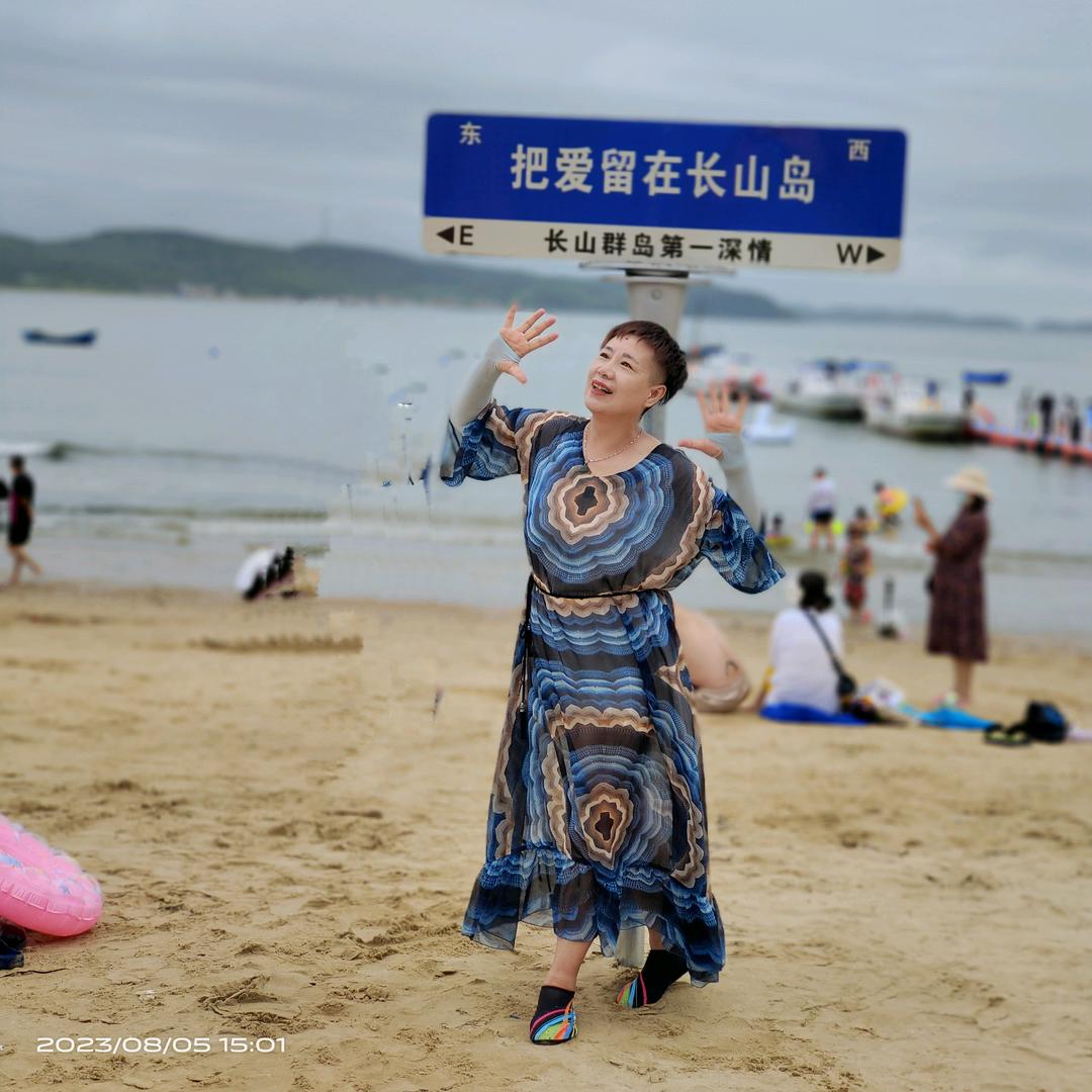 梅子33297655344