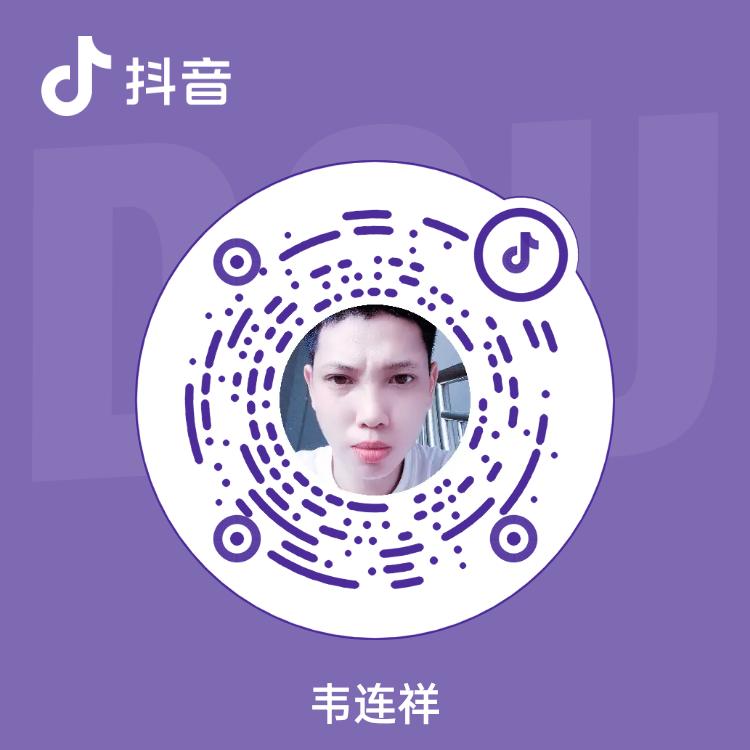 韦连祥