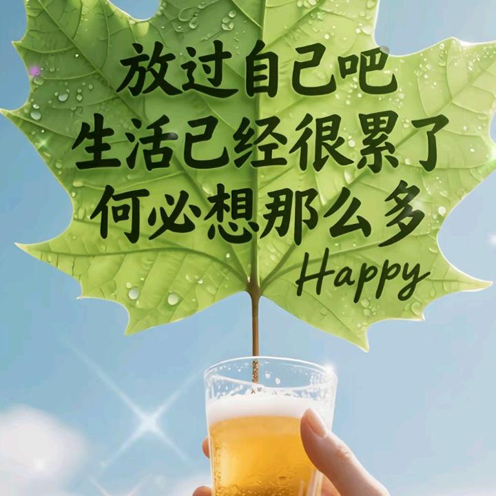 @❤️❤️