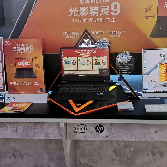 好友科技
