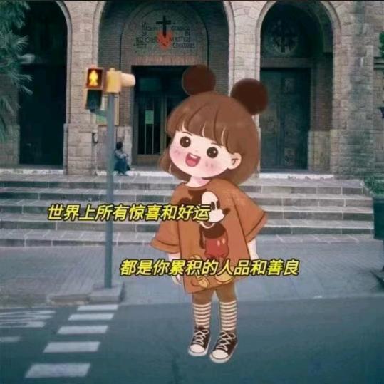 童年记忆～