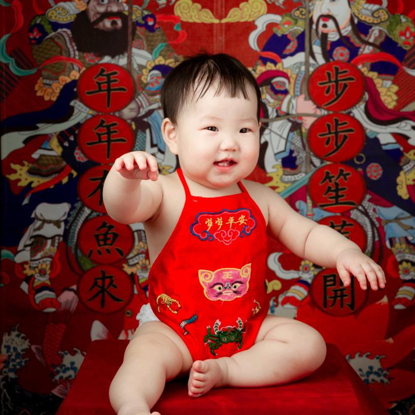 锦绣前程