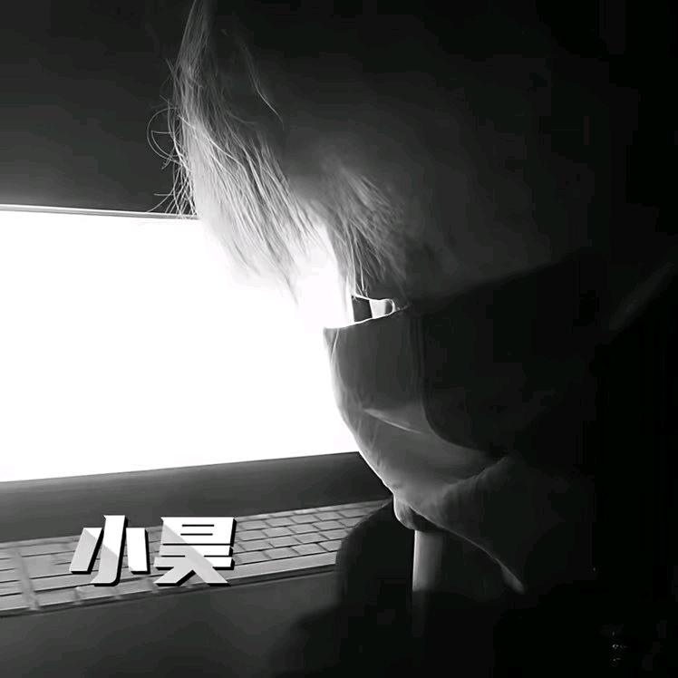 小昊（地铁逃生）