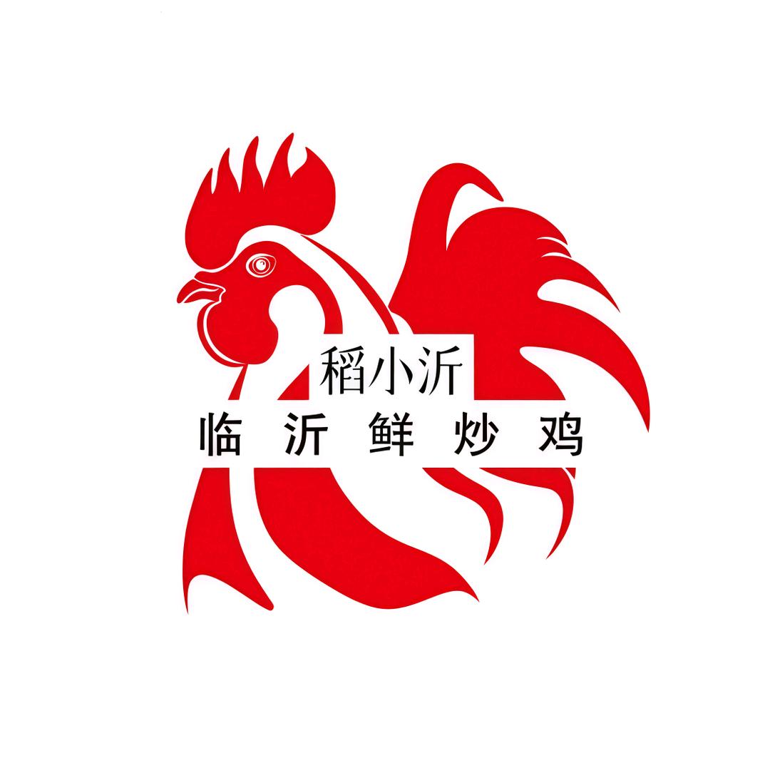 稻小沂临沂鲜炒鸡