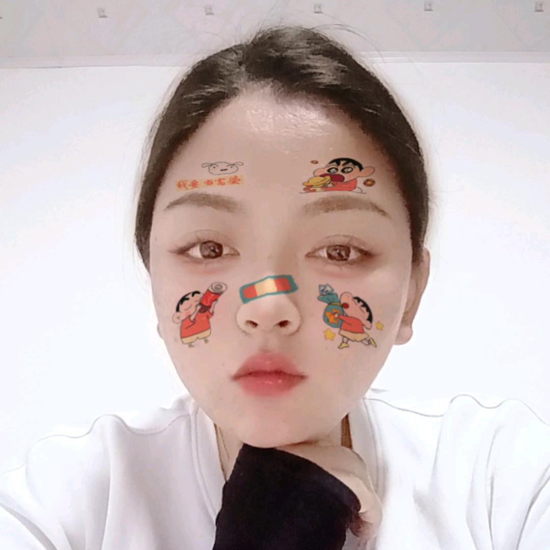 瑶瑶妹儿