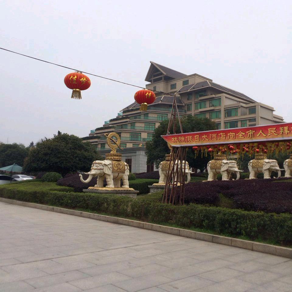 (　＾∇＾)翔仔(^.^)