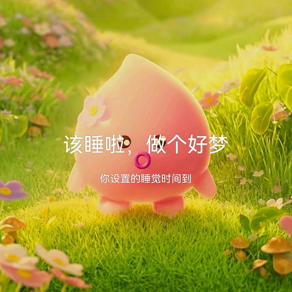 痴心绝对