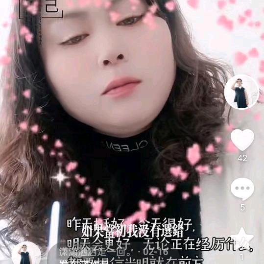 孤独的我。