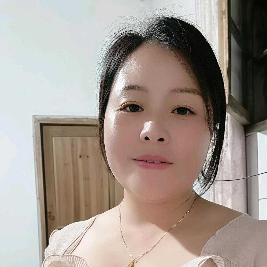 丽丽（单身）