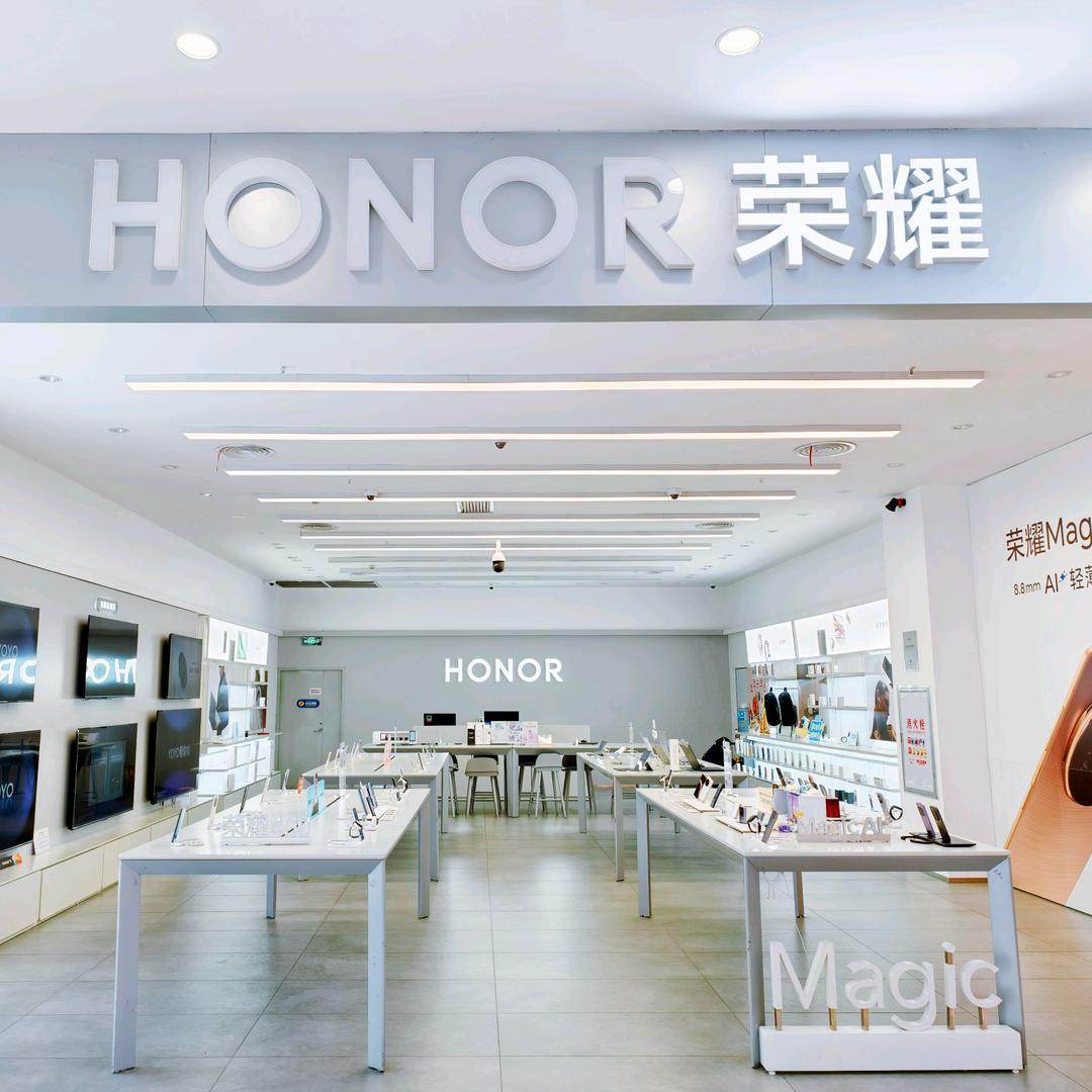 国贸新天地荣耀体验店