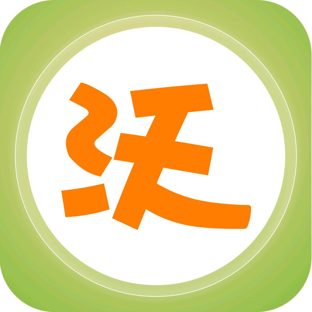 花后感园艺