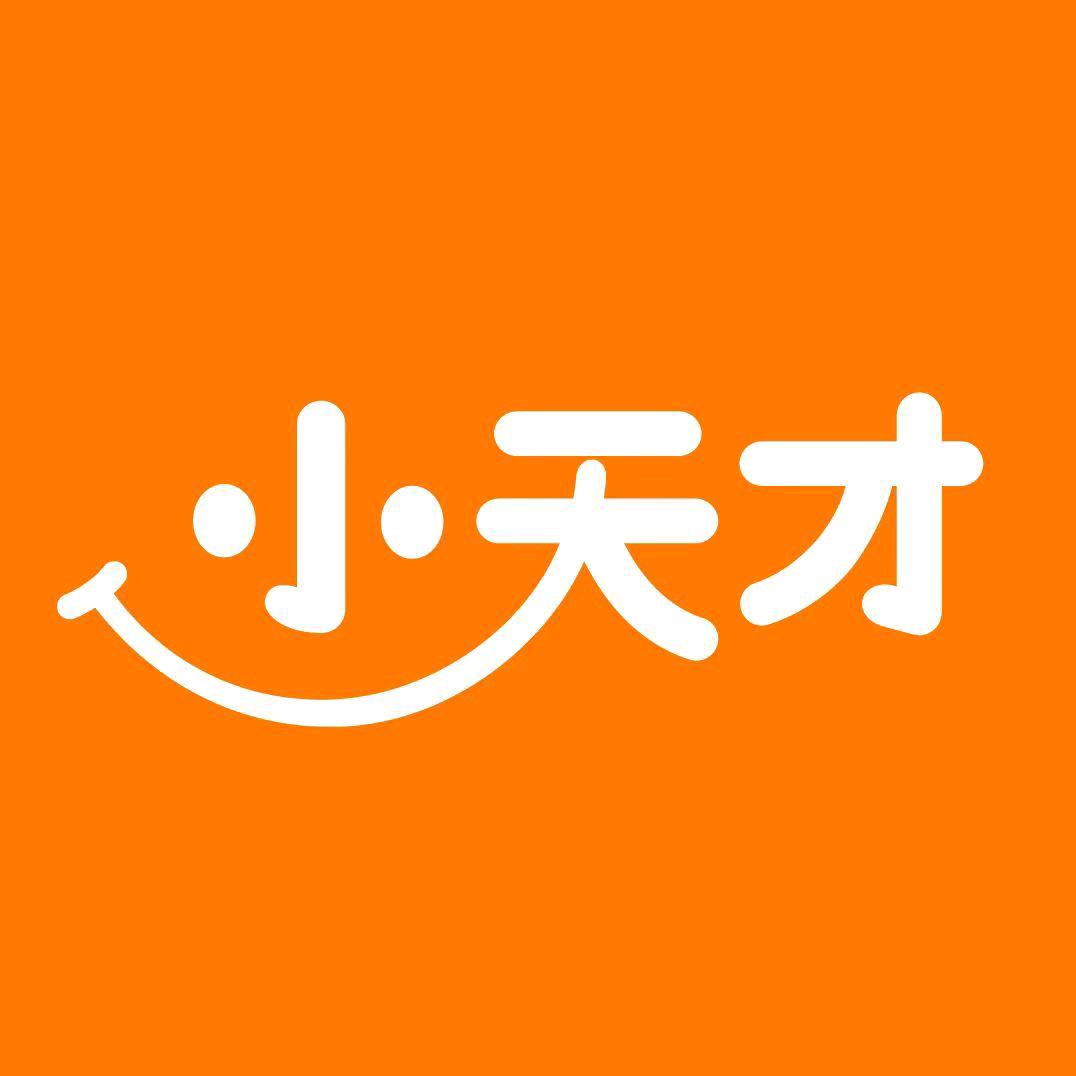 小天才步步高(裕华万达店)