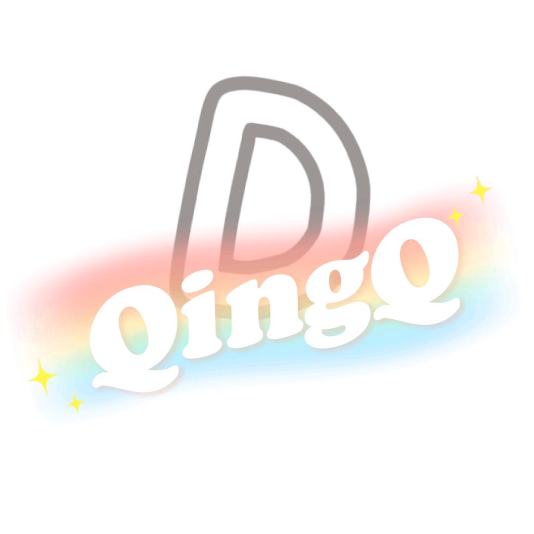 QingQ捏捏