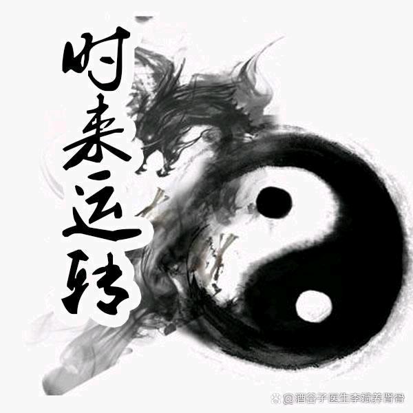 陈明远