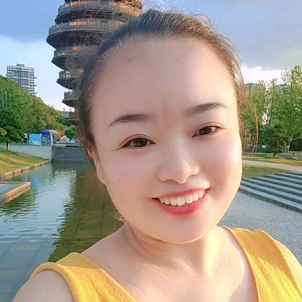 福妹