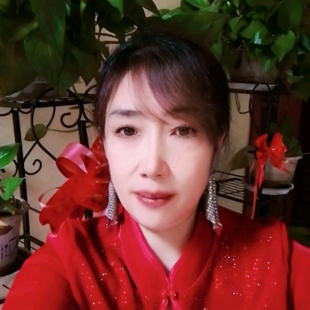 福满人间