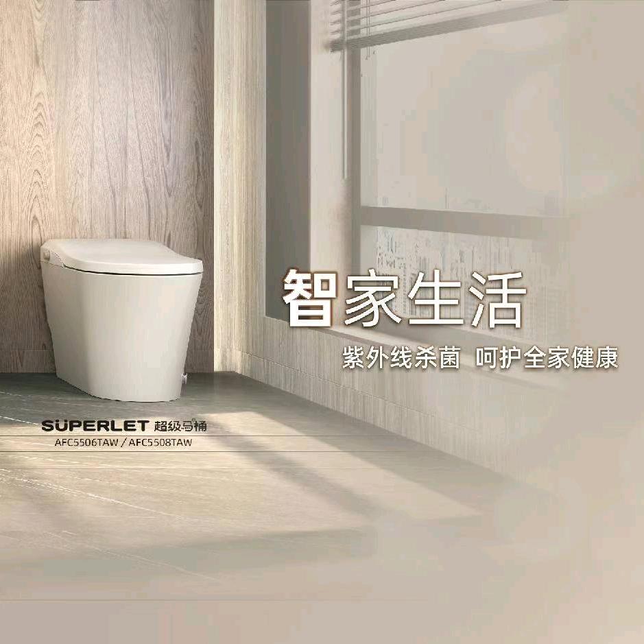 蔡师傅水电维修安装