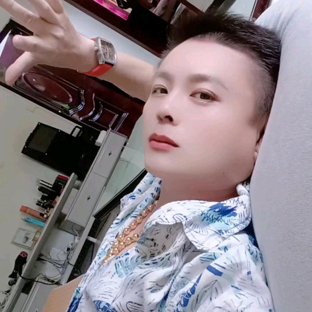 冉老五