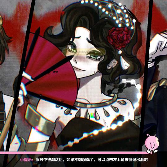 娇玛士美肌所｜问题肌修复中心