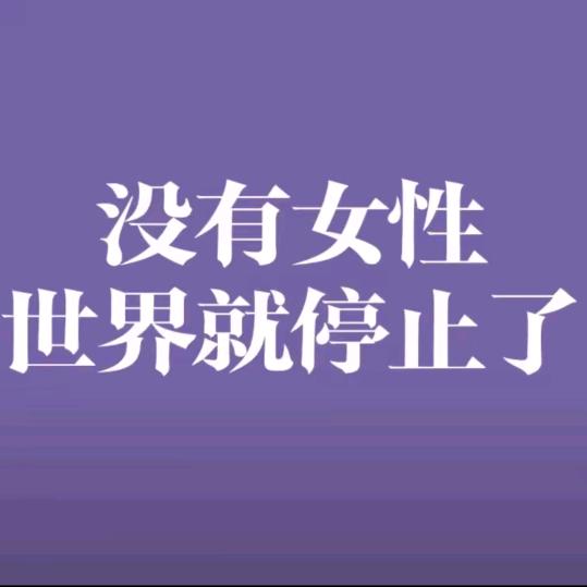 可爱多 见过BossNoeul版