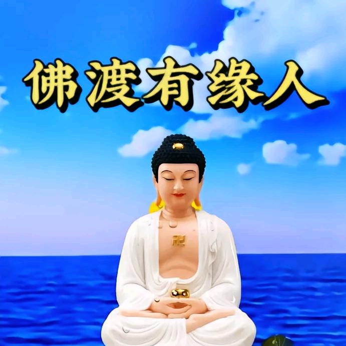 奋斗！百善孝为先！张庞