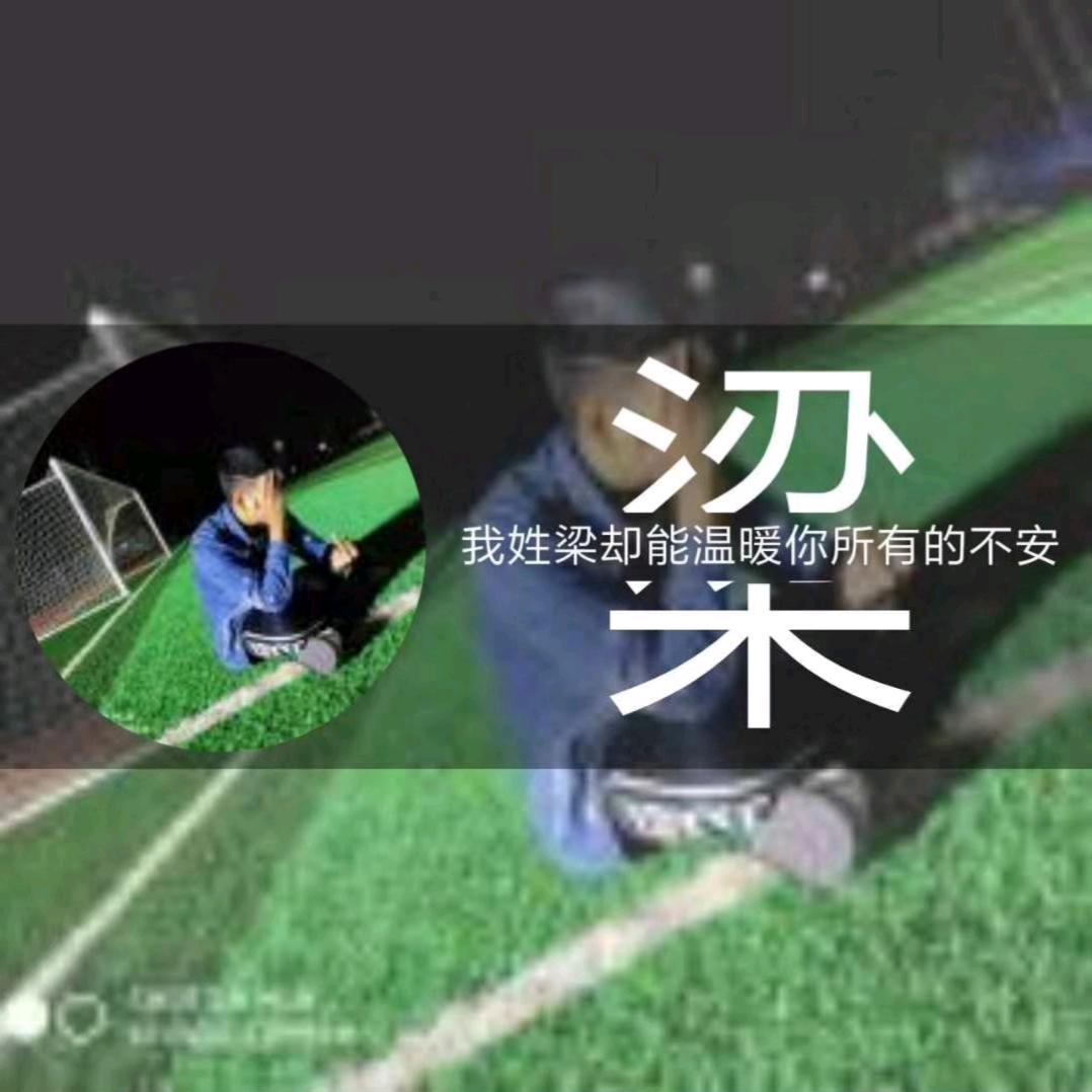 如鱼得水