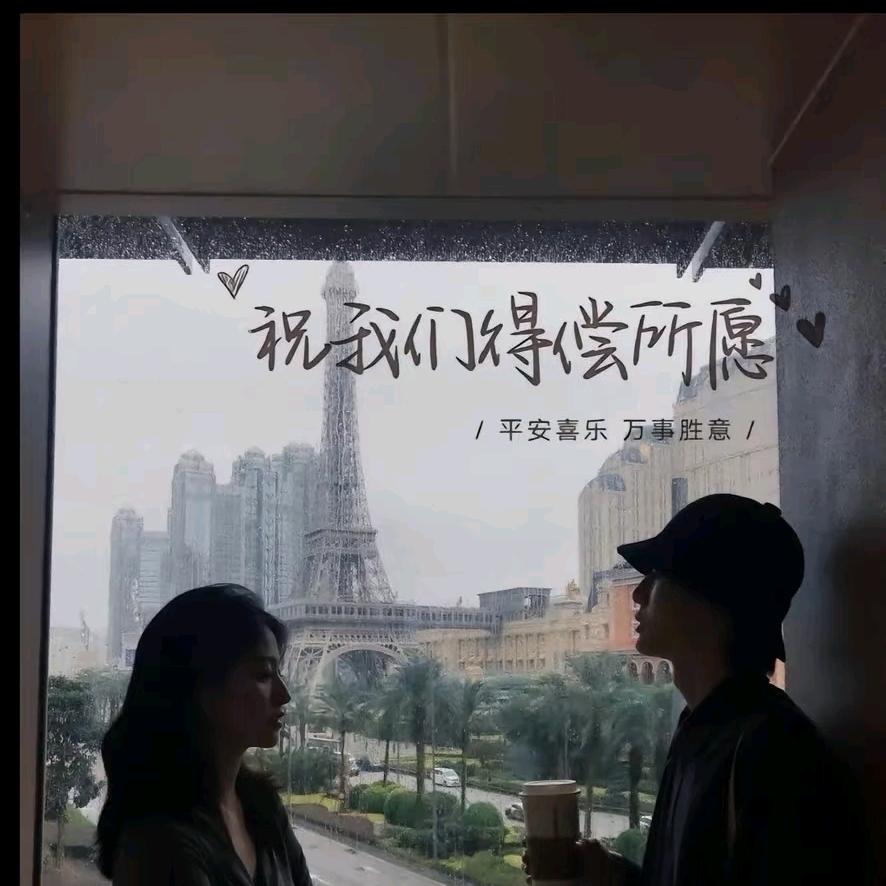 不会唱歌的皓皓