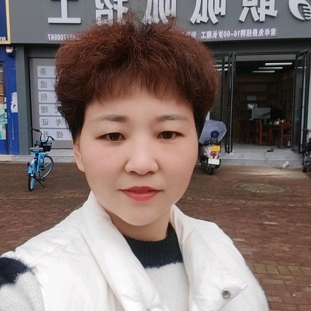 南阳职呱呱乔姐🌲🌲🌲