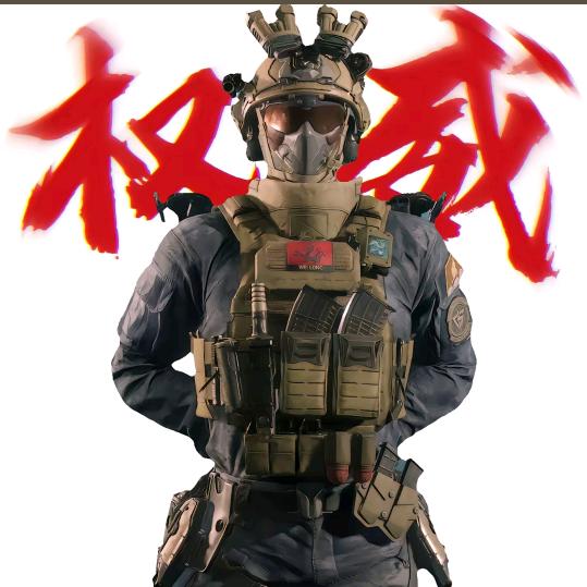 晚霞染天红