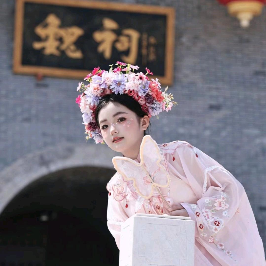 萱