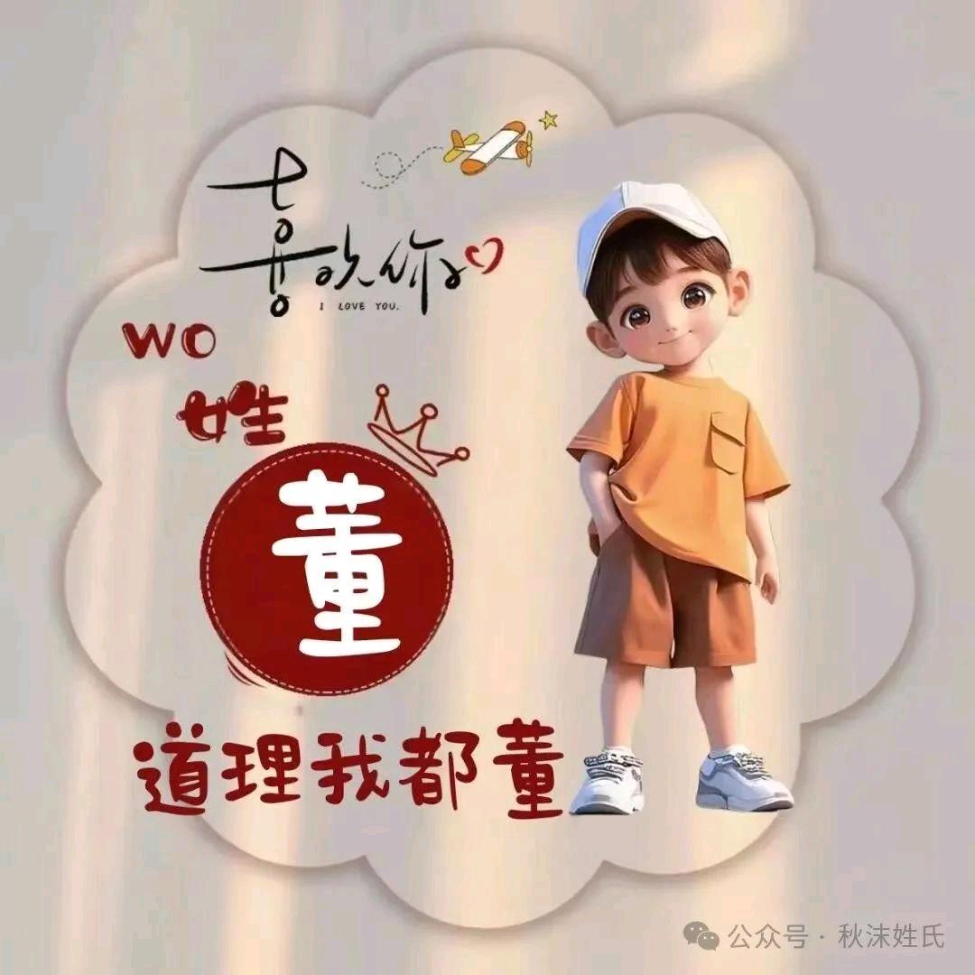969559483