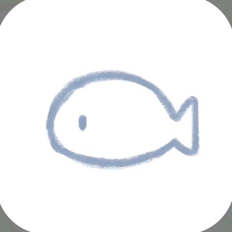 滑小鱼🐠