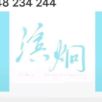 再写💙🤍