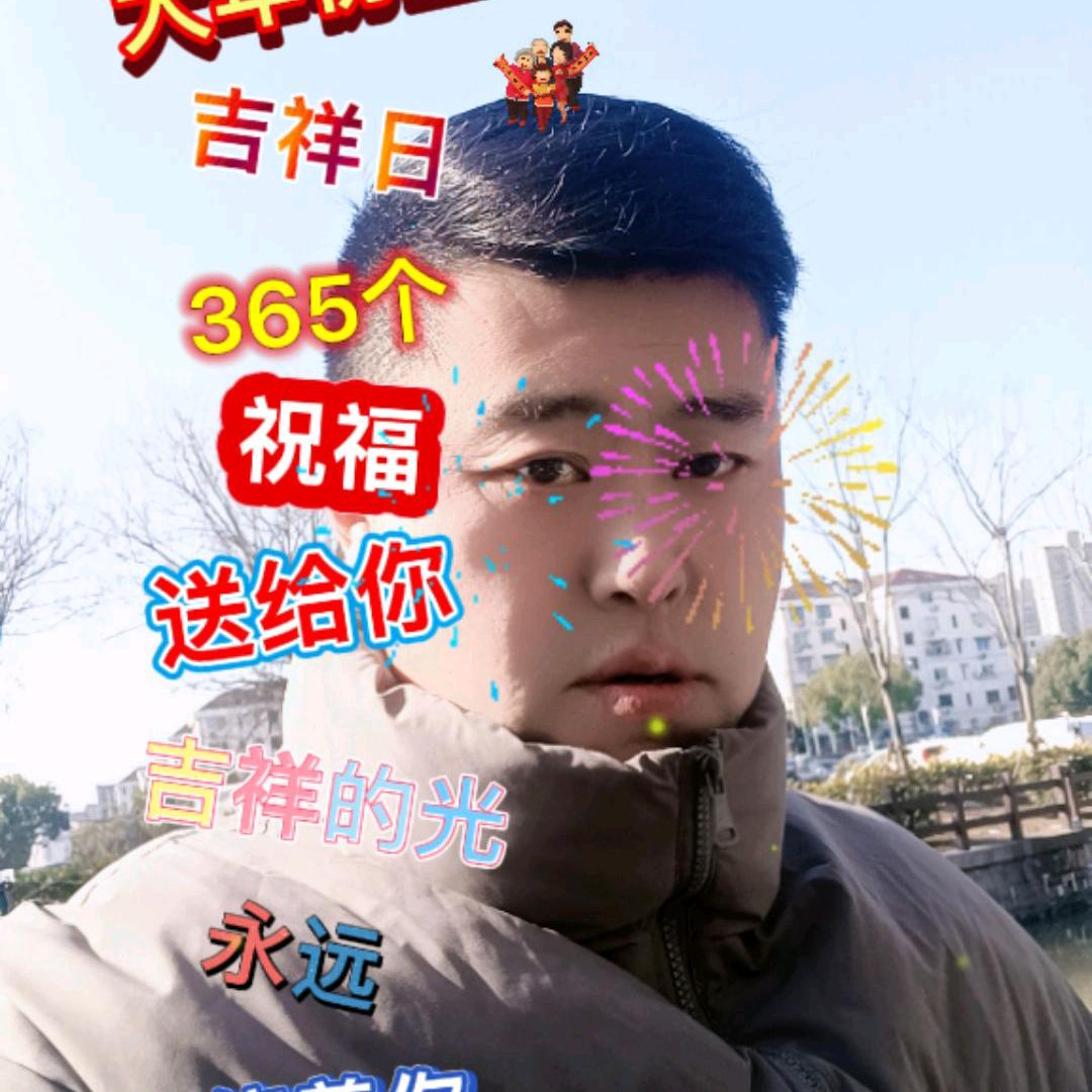 冷藏卡友姚哥