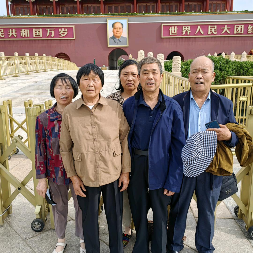 我怎么又中了