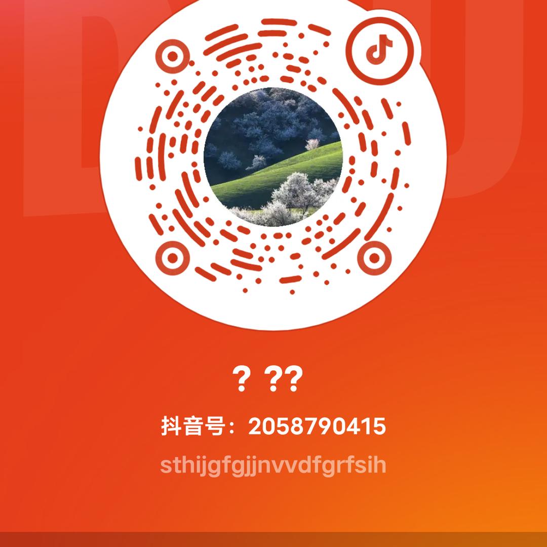 哥是个传说