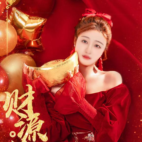 幸福的妞  生活号