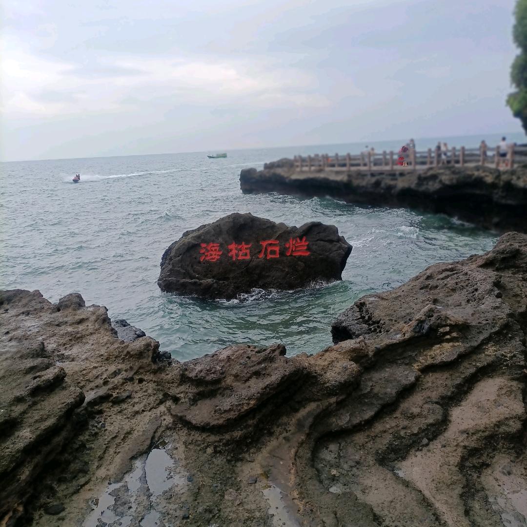 感恩遇见