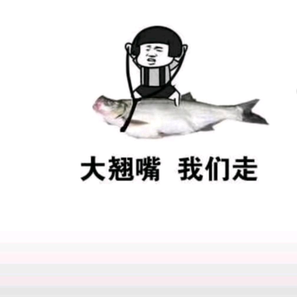 🍉路TM滴亚🎣