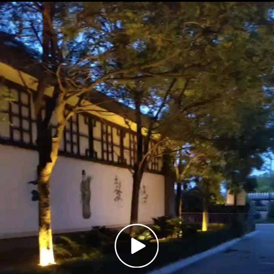 熊岳忆江南旺裕合私汤温泉合院