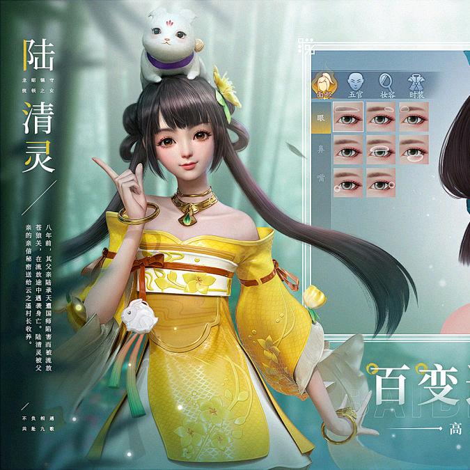 你就叠镜仙侠